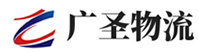 广州到崖州区物流公司